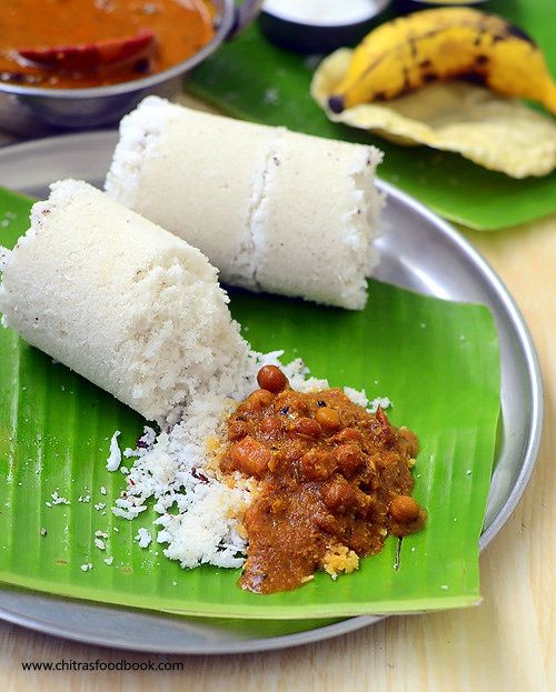 Puttu and kadala curry
