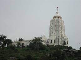 TEMPLES TO VISIT IN JHARKHAND