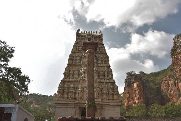 Sri Yaganti Uma Maheswara Temple
